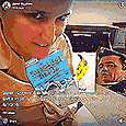Vine video