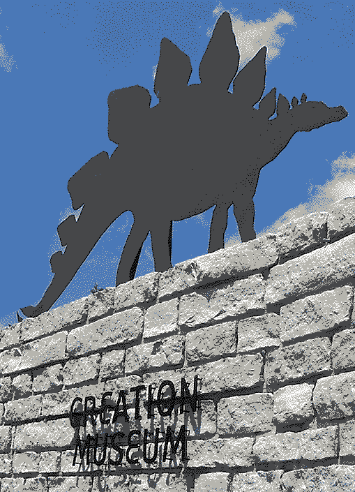 entrance to the Creation Museum